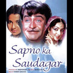 Sapnon Ka Saudagar (1968) Mp3 Songs